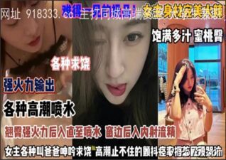 onlyfanxxx-0996 Watch free Chinese AV