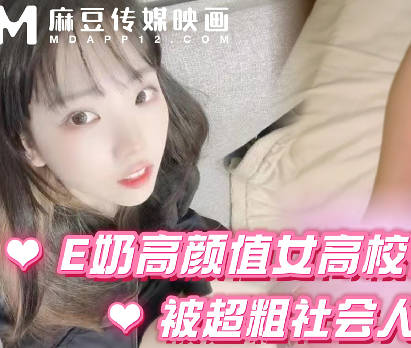 The most beautiful college girl in history was penetrated by a huge cock and taught on the spot to shake her breasts – affectionate little Lu Bu