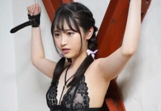 Uncensored MIDE-845