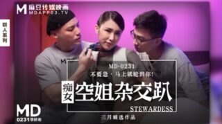 Peach Video: Passionate Flight Attendant Orgy Yanxi MD0231