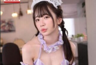SSIS-522 Cute, gentle, erotic. Service lingerie maid Mirei Shinonome