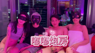 Mature married woman and young Hong Kong girl have a passionate encounter in a luxury hotel; seven men and two women spray their juices onto the sheets. – Directed by SeSe