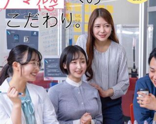 Uncensored SDAM-175