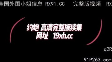SSCS-172
