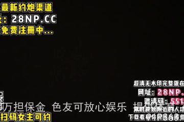 SSCS-419 chinese porn hd video