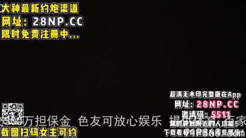 SSCS-419
