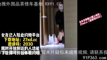 SSCS-429