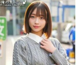 230ORECO-411
