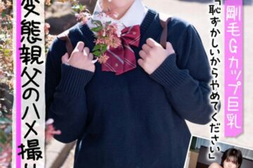 JKSR-60202 Bristle G cup big tits! Mouth ejaculation / vaginal cum shot “Please stop because it is embarrassing”