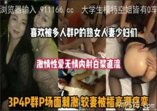 SONEE-654 Watch free Chinese AV