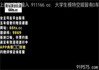SONEE-700 Watch free Chinese AV