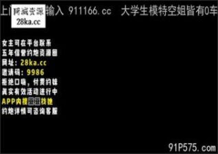 SONEE-703 Watch free Chinese AV