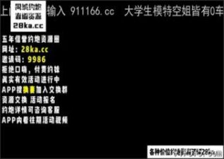 SONEE-717 Watch free Chinese AV