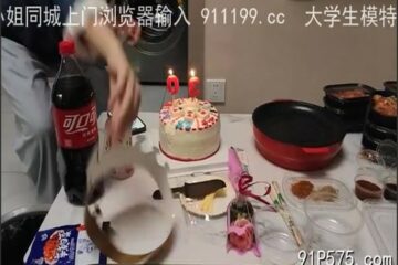 SONEE-862 Watch free Chinese AV