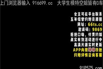 SONEE-982 Watch free Chinese AV