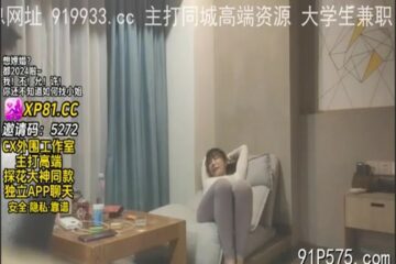 SONEE-1297 Watch free Chinese AV