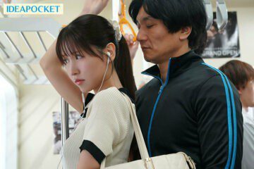 IPZZ-248 Creampie Molester Train Momo Sakura, a female college student who was xxxd in a closed room where she couldn’t make a sound, was gang-xxxd, and continued to cum, becoming the stud pet of a group of molesters