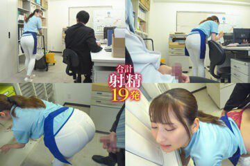 LULU-283 During overtime, a part married woman cleaner who cannot hide frustration in the company alone in the company’s decay assignment is not aware of the big ass. I was asked. Suehiro Jun