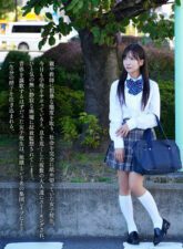 MKMP-549
