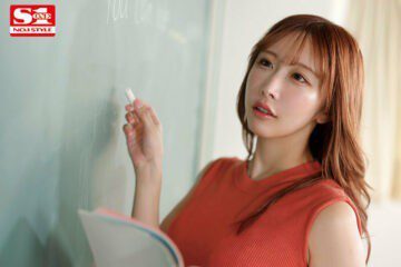 SONE-156 Female teacher is made to cum remotely. The teacher who found out about her erotic chat side job is broadcasted the whole story of public training with a vibrator…