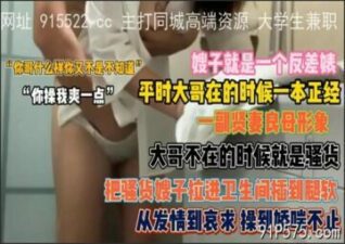 SONEE-1326 Watch free Chinese AV