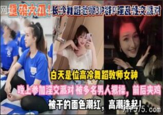 SONEE-1437 Watch free Chinese AV