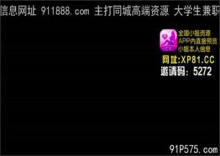 SONEE-1558 Watch free Chinese AV