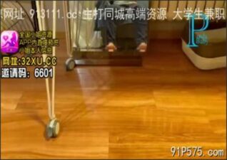 SONEE-1559 Watch free Chinese AV