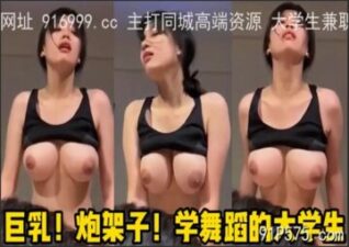 SONEE-1576 Watch free Chinese AV