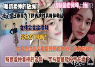 SONEE-1725 Watch free Chinese AV