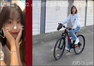 onlyfanxxx-009 Watch free Chinese AV