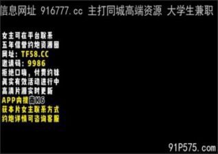 onlyfanxxx-034 Watch free Chinese AV
