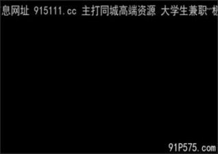 onlyfanleak-038
