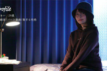 MOON-024 Let’s have an affair without having a smartphone. Aoi Nakagusuku