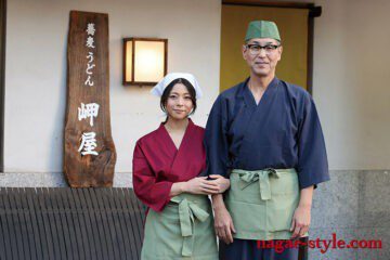 NSFS-280 The Japanese xxx 19 A Wife Who Goes Crazy About the xxxd Man – Impregnated by a Scumbag… – Azusa Misaki