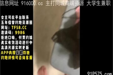 onlyfanxxx-220 Watch free Chinese AV