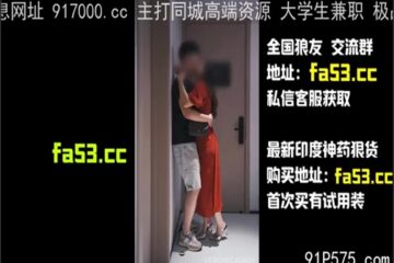 onlyfanxxx-237 Watch free Chinese AV