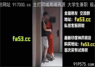 onlyfanleak-237