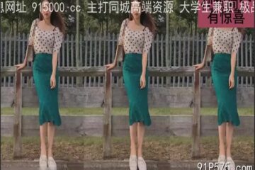 onlyfanxxx-246 Watch free Chinese AV