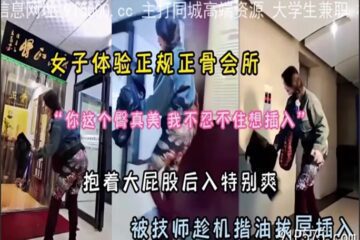 onlyfanxxx-250 Watch free Chinese AV