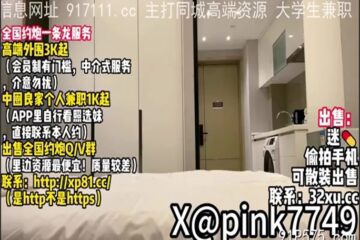 onlyfanxxx-329 Watch free Chinese AV