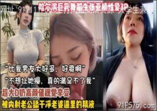 onlyfanleak-336