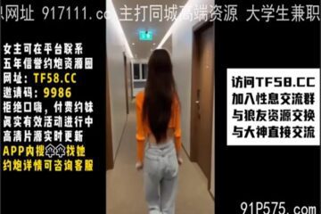 onlyfanxxx-337 Watch free Chinese AV