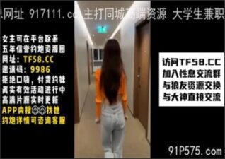 onlyfanleak-337