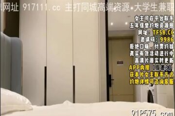 onlyfanxxx-346 Watch free Chinese AV