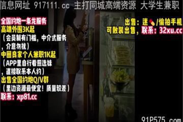 onlyfanxxx-352 Watch free Chinese AV