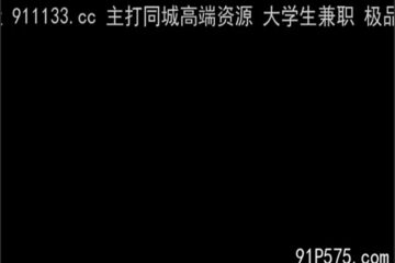 onlyfanxxx-380 Watch free Chinese AV