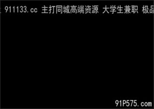 onlyfanleak-380