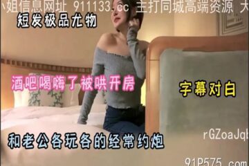 onlyfanxxx-390 Watch free Chinese AV