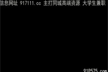 onlyfanxxx-393 Watch free Chinese AV